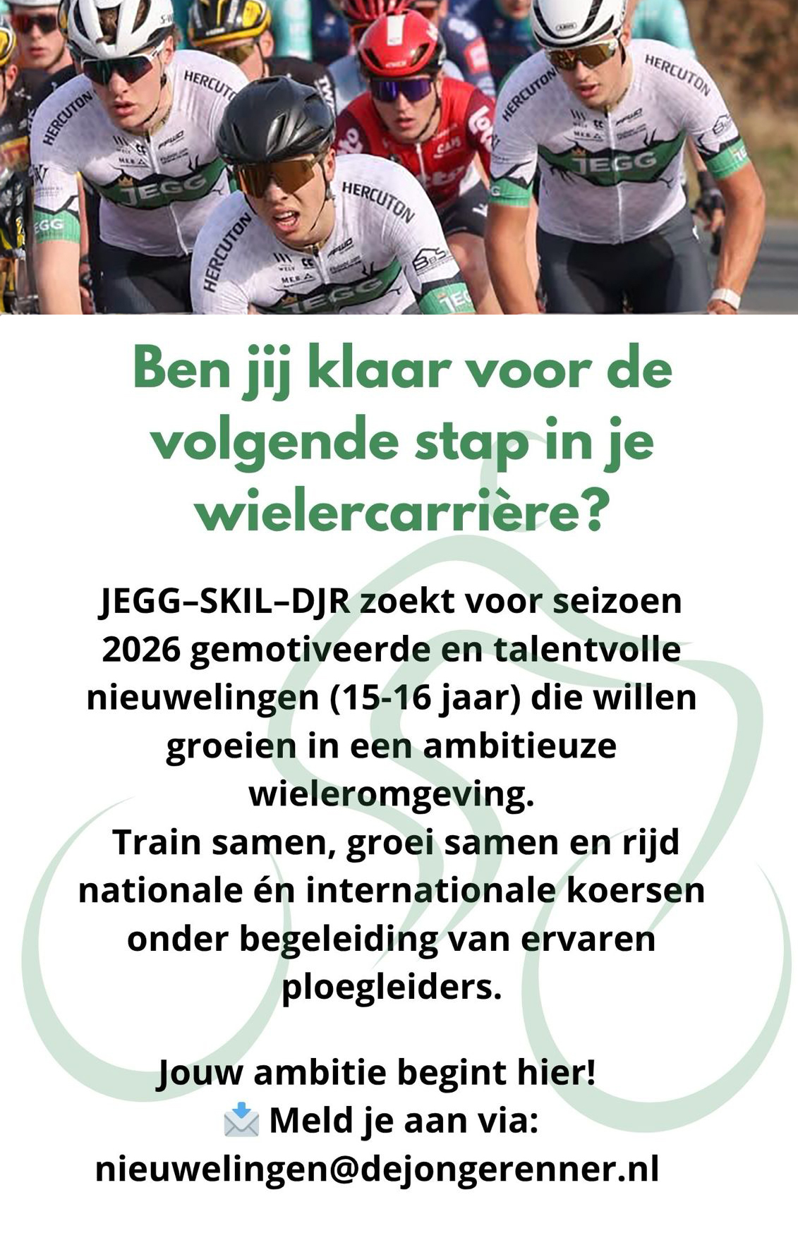 Werving nieuwelingen kopie